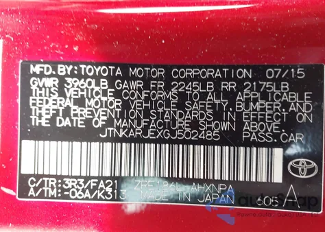 2016 Scion Im из США, поврежденный, VIN JTNKARJEXGJ502485